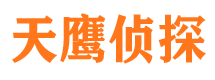 盖州市私家侦探